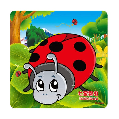 Cartoon Turtle Wooden Puzzle Toy for children