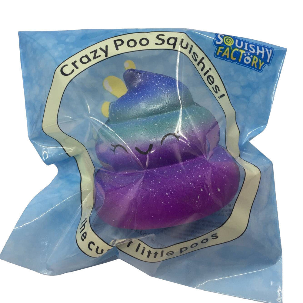 Exquisite Crazy Poo Squishy Kid Toy